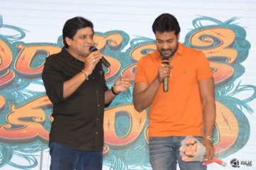 Lachhimdeviki O Lekkundi Movie Audio Launch